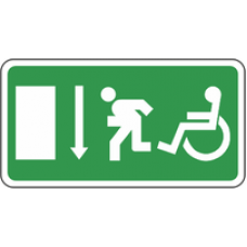 uscita emergenza disabili uscita emergenza disabili uscita emergenza disabili 4